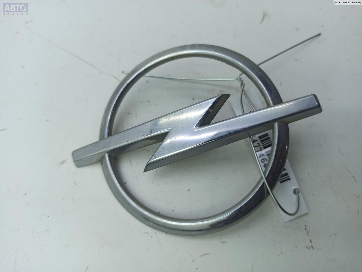 Эмблема к Opel Zafira 2003