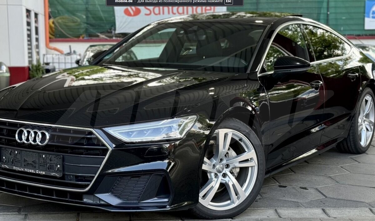 Audi A7 II (4K), 2020