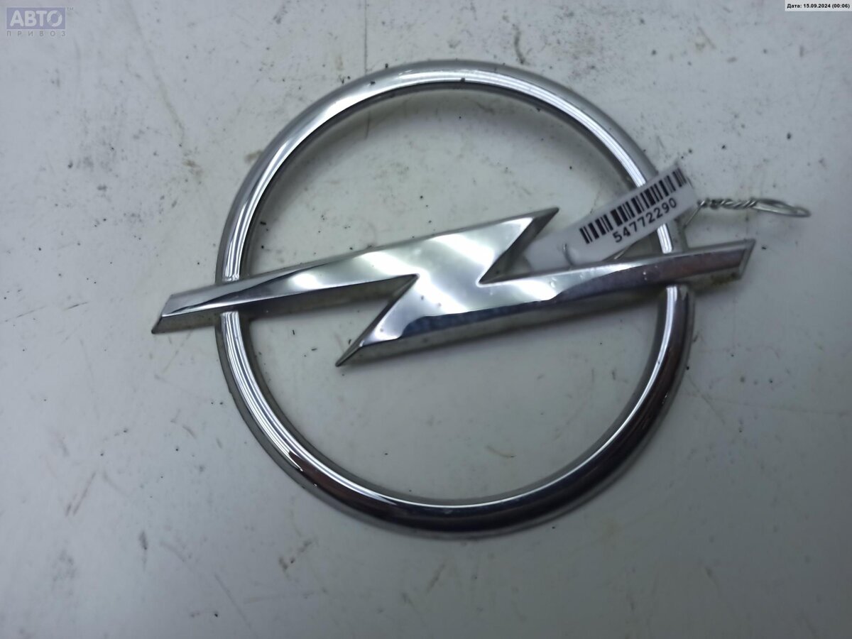 Эмблема к Opel Astra 2009