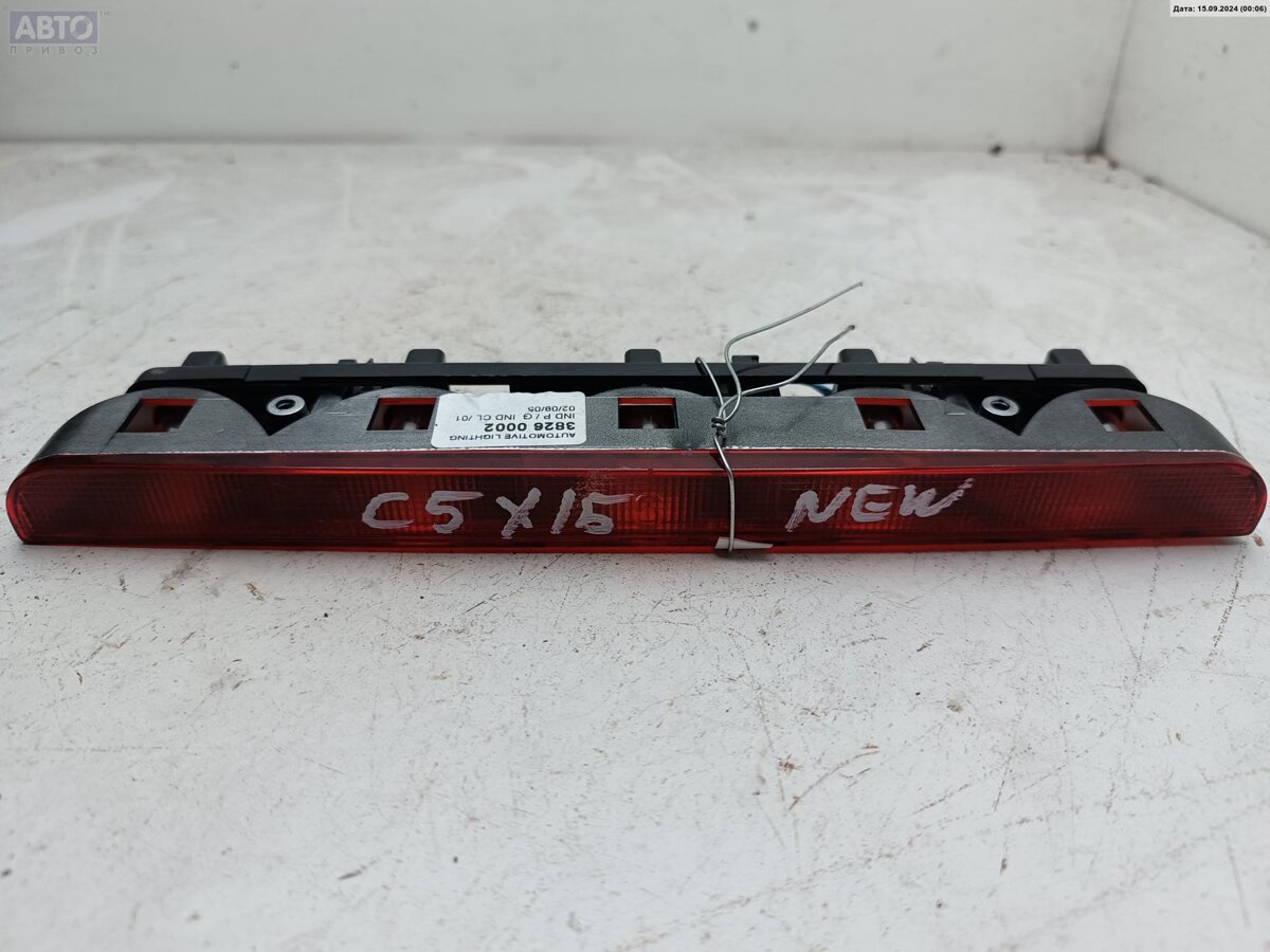 Стоп-сигнал к Citroen C5 2005