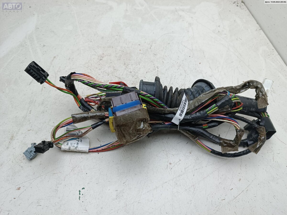 Проводка двери к Citroen C5 2005