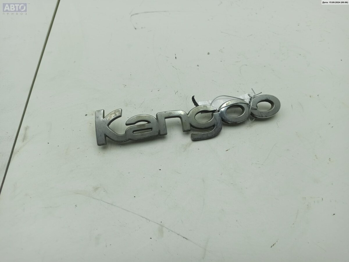 Эмблема к Renault Kangoo 2003