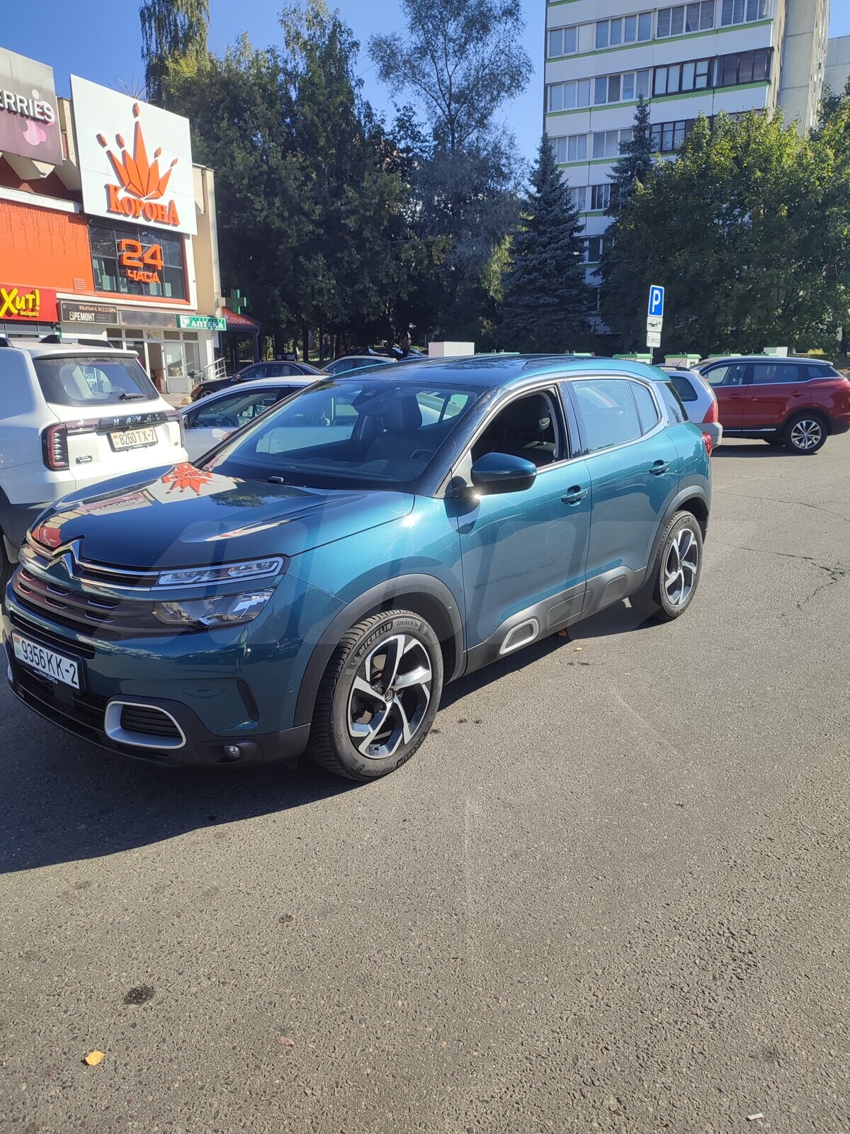 Citroen C5 Aircross I, 2020