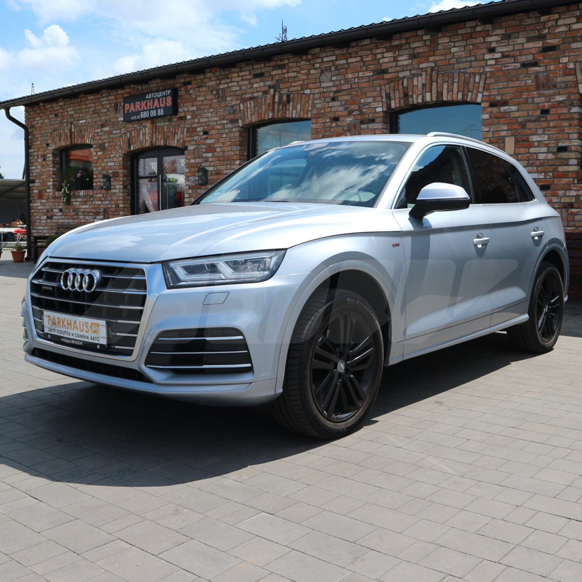 Audi Q5 II (FY), 2018