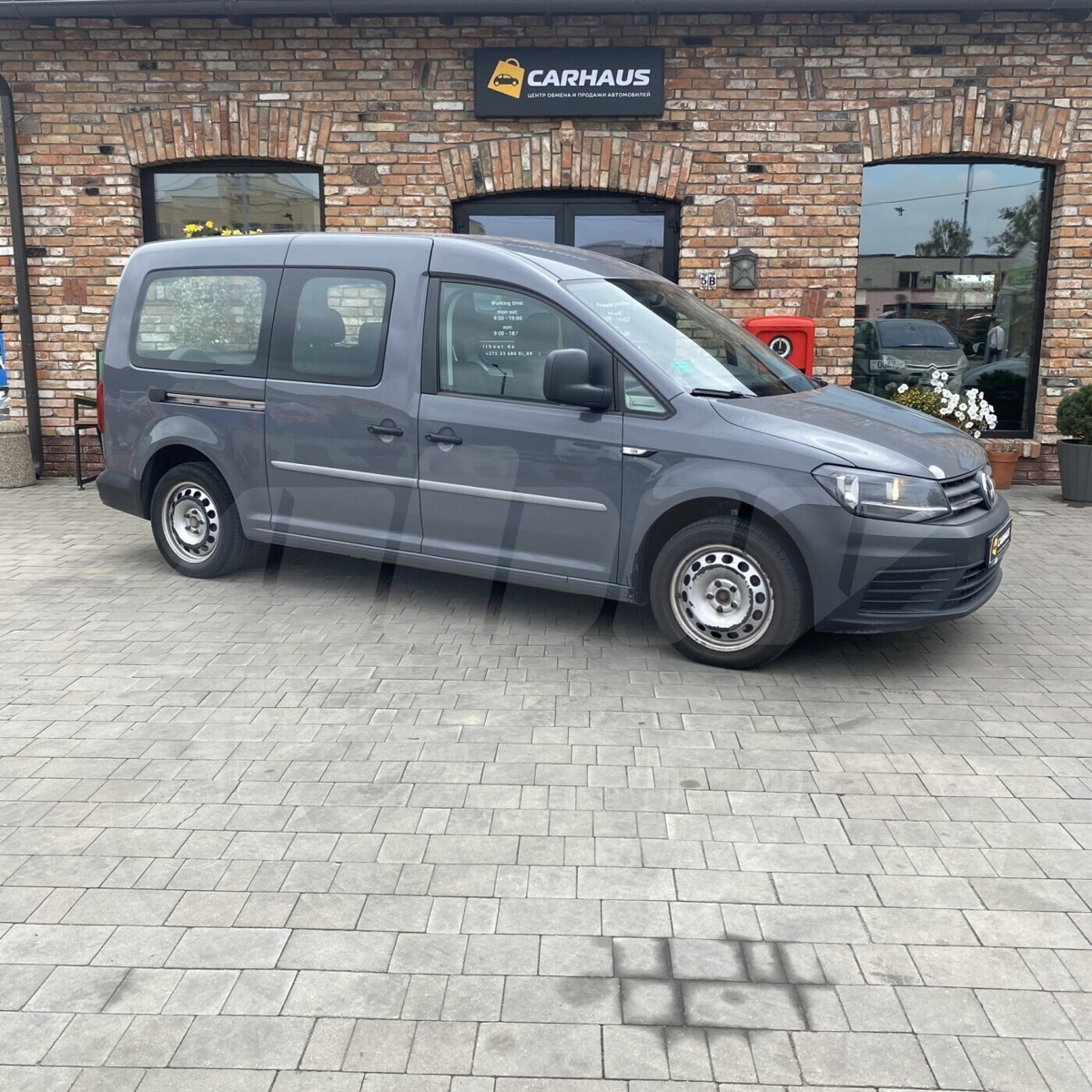 Volkswagen Caddy IV, 2017