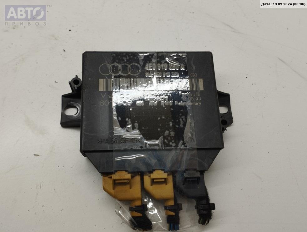 Парковочный ассистент к Audi A8 2003