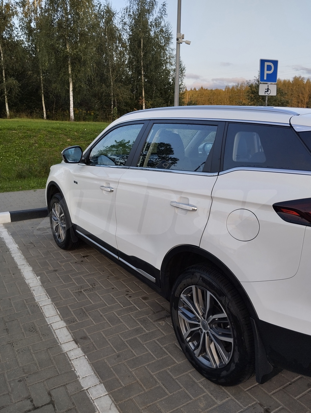 Geely Atlas Pro I, 2023