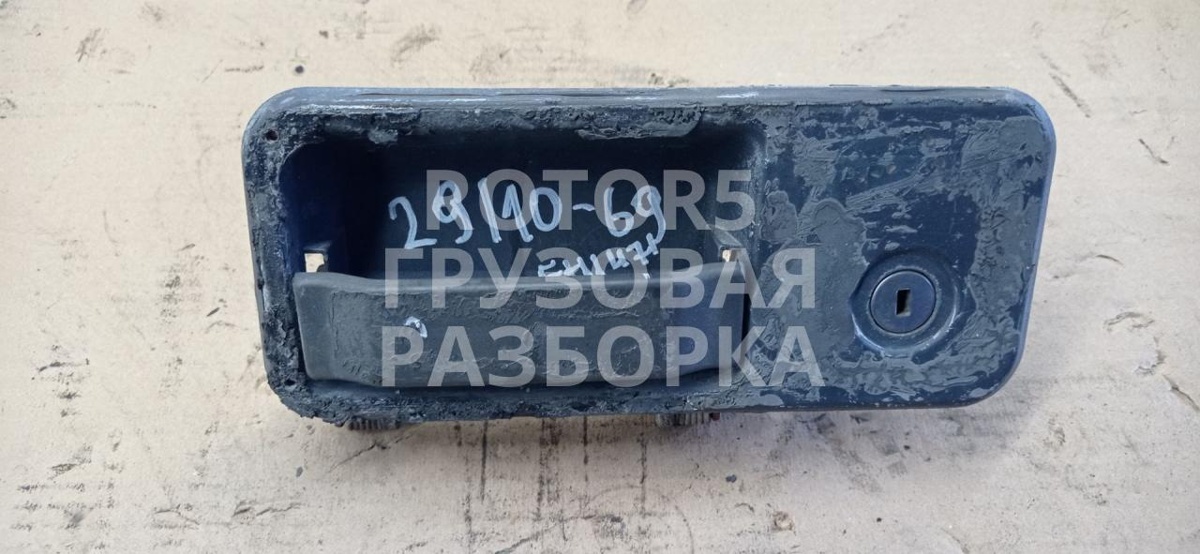 Ручки наружные к Volvo A6 2007