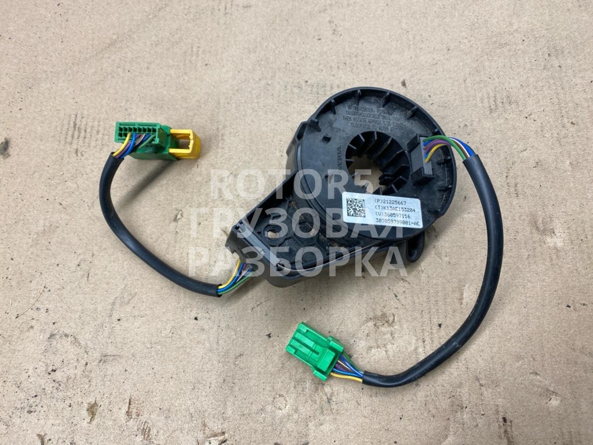 Шлейф руля к Volvo A6 2015