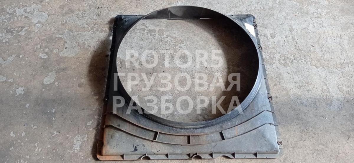 Диффузор вентилятора к Volvo A6 2007