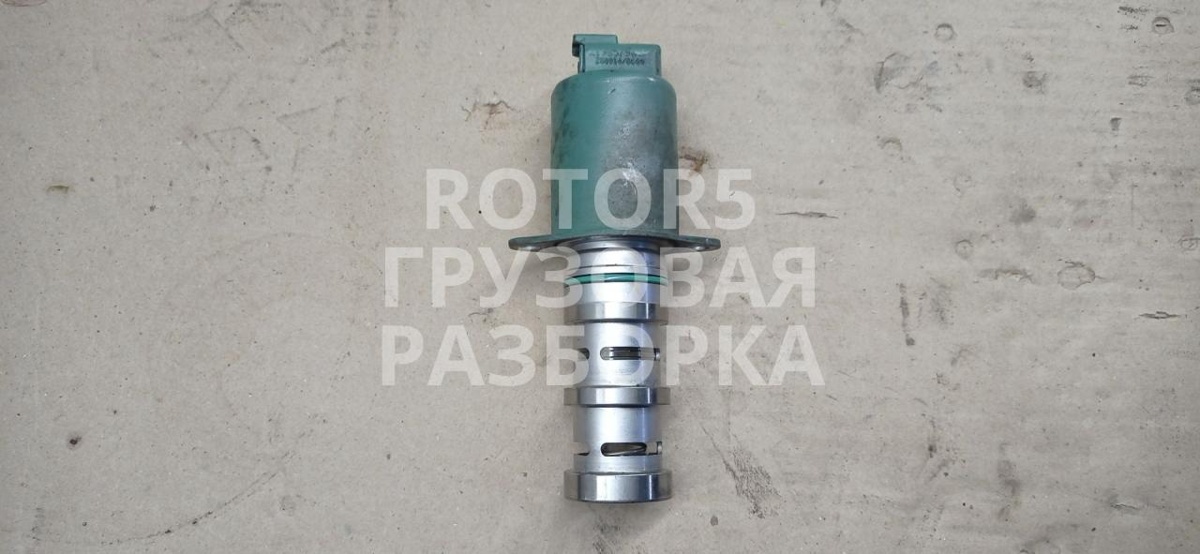 Клапан редукционный к Volvo A6 2015