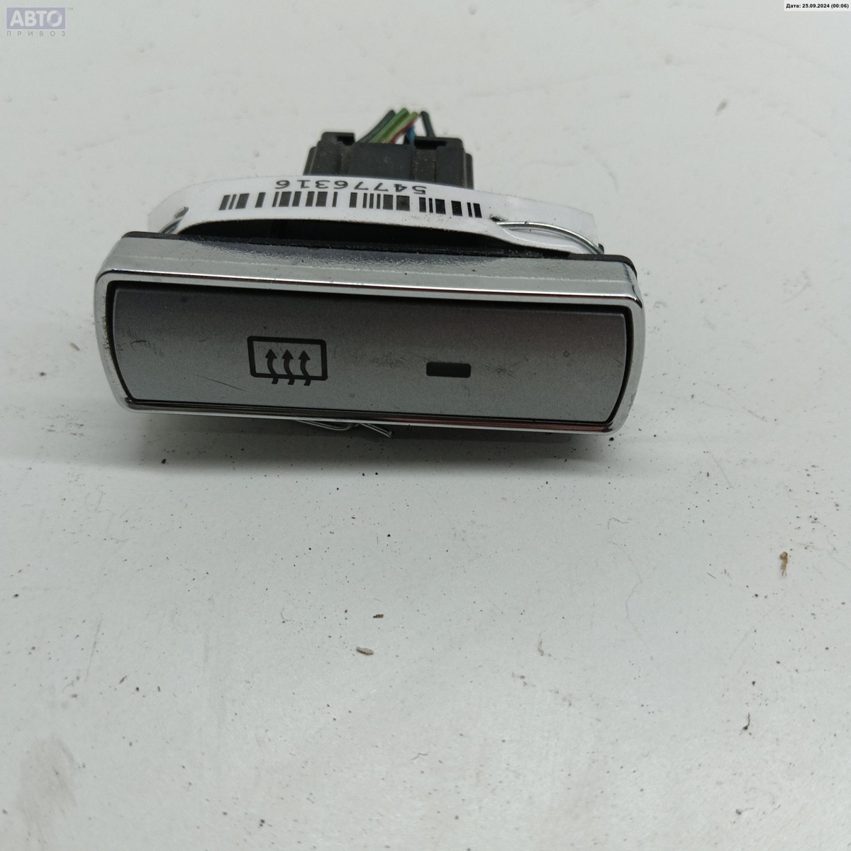 Кнопка  к Ford Mondeo 2006