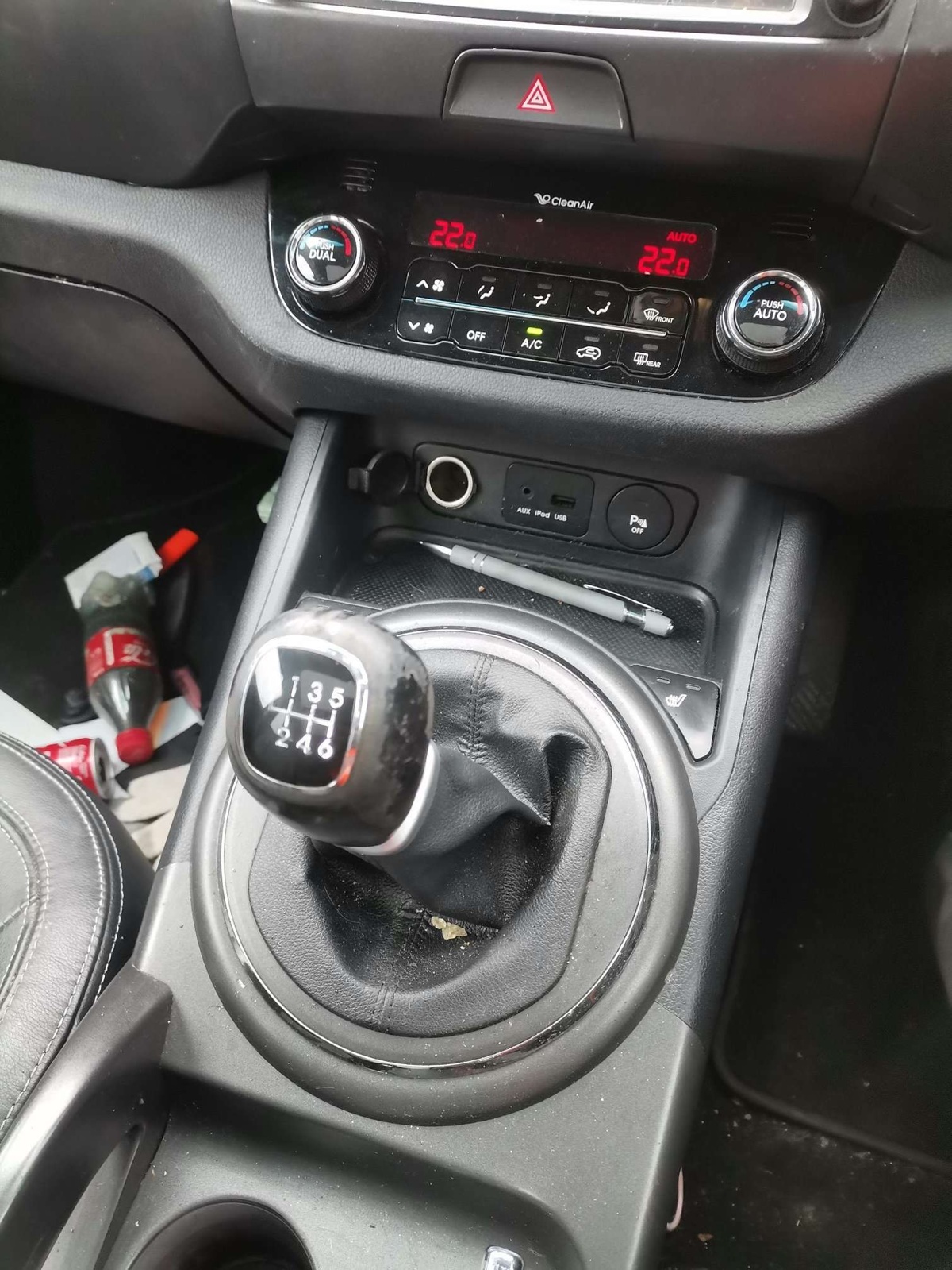 Диск тормозной передний к Kia Sportage 2011