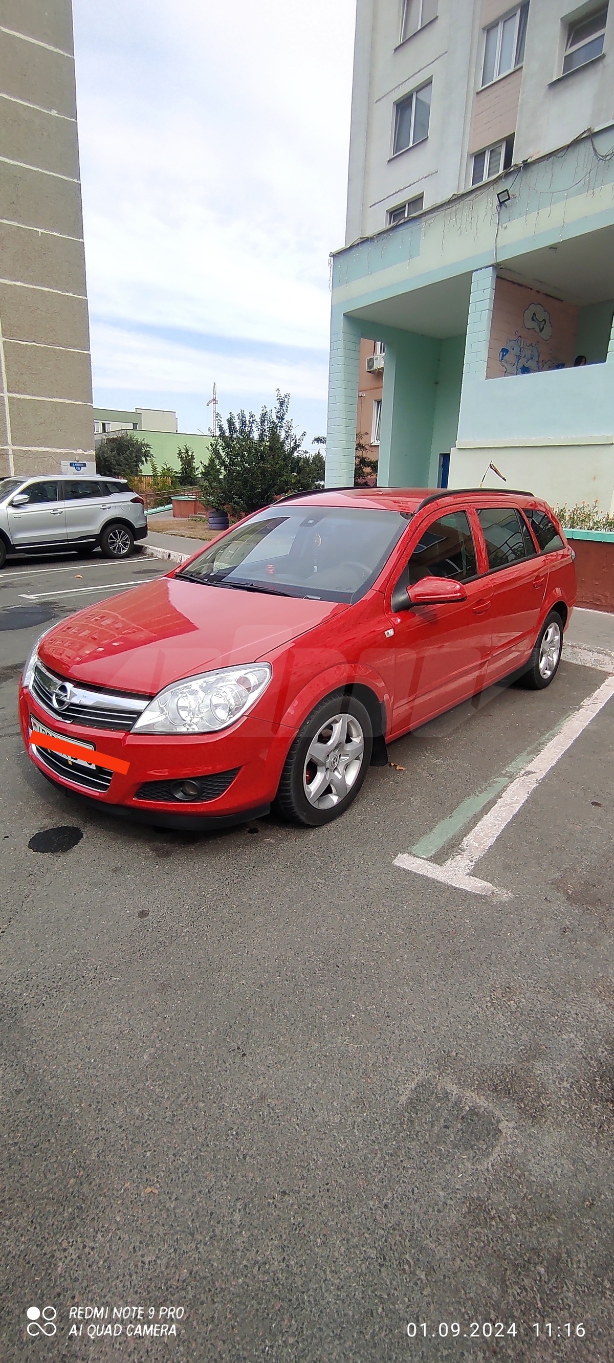 Opel Astra H Рестайлинг, 2008