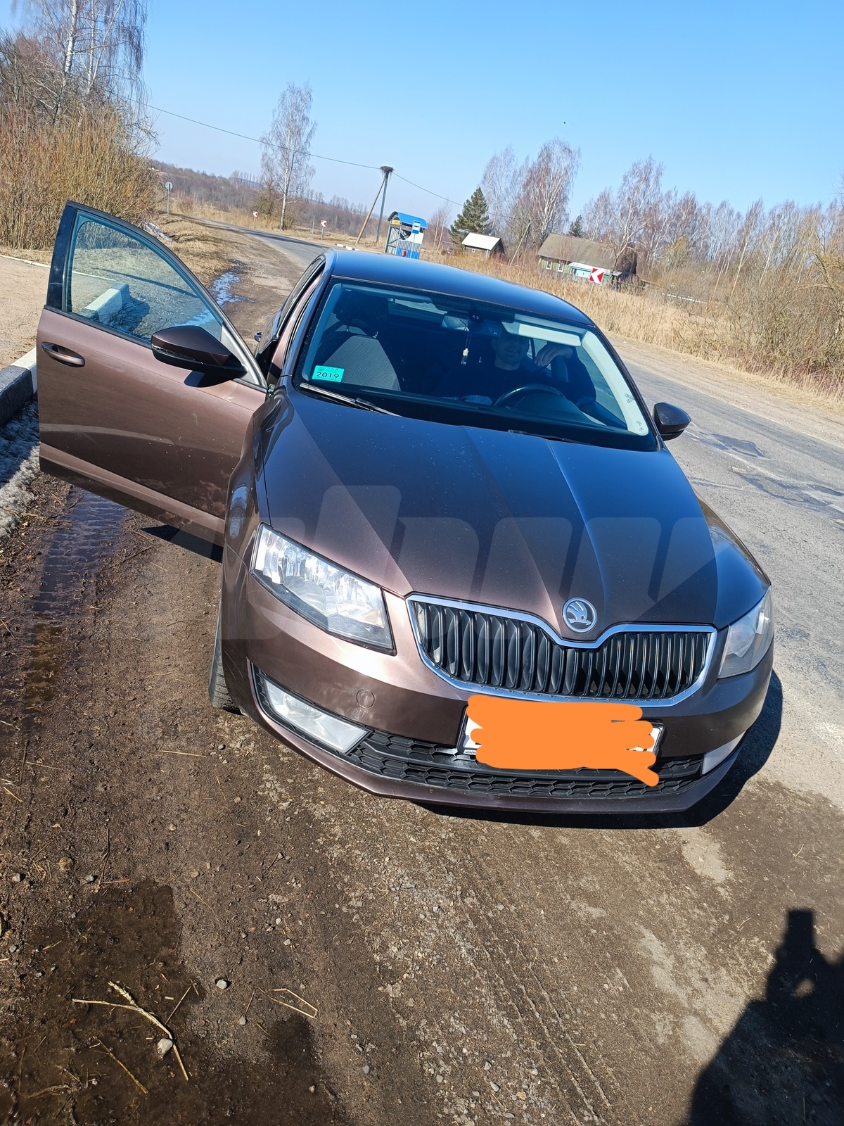Skoda Octavia III (A7), 2013