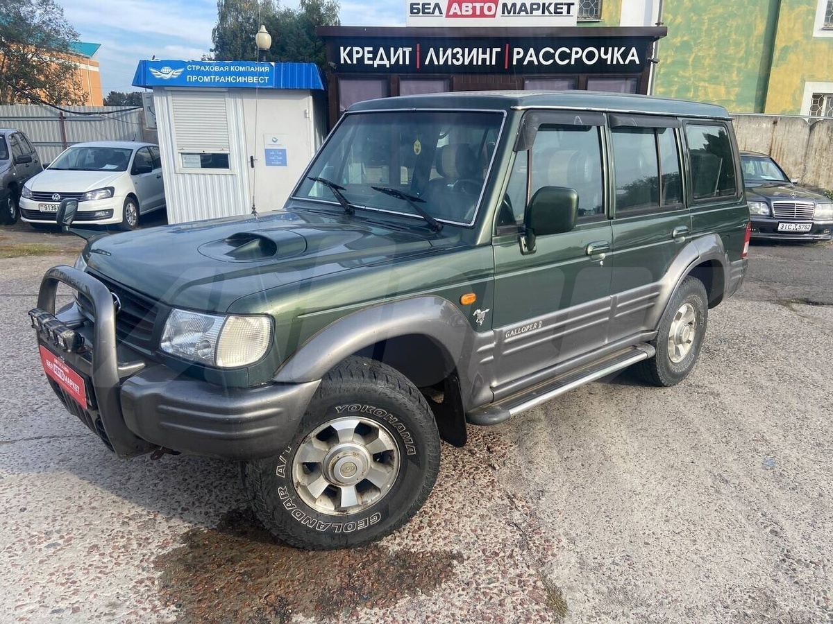 Подбор и доставка Hyundai Galloper (Хендай Галлопер)