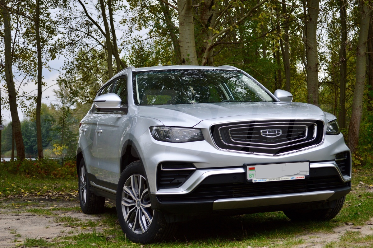 Geely Atlas Pro I, 2021