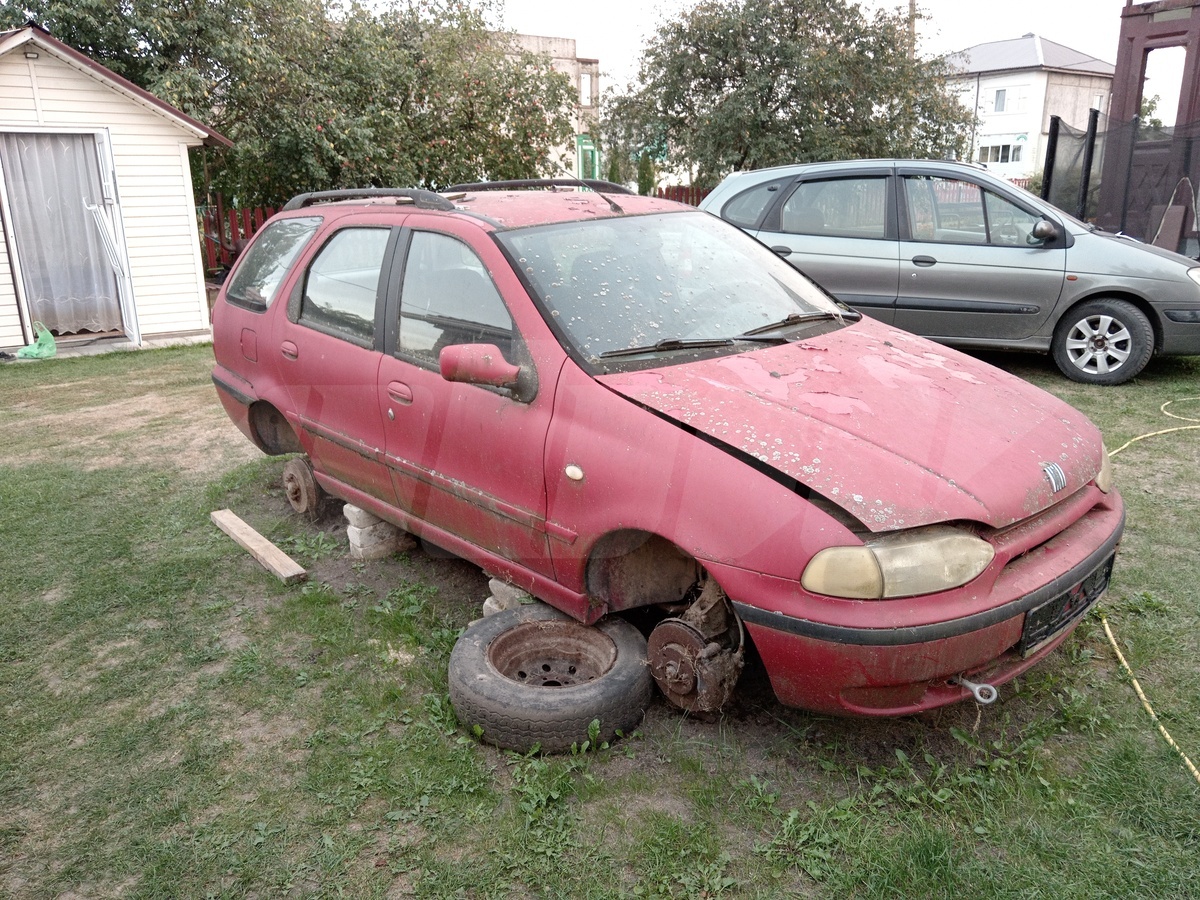 Авто на разбор