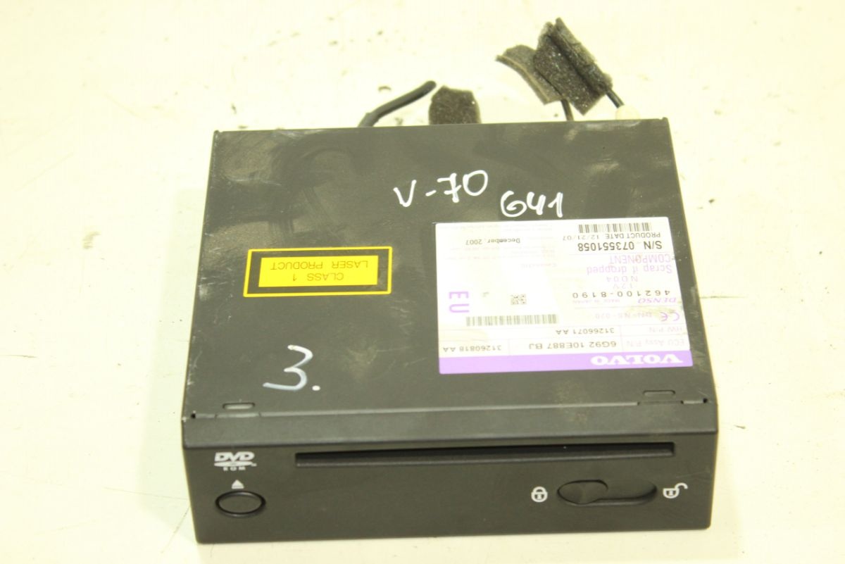 Блок навигации к Volvo V70 2010
