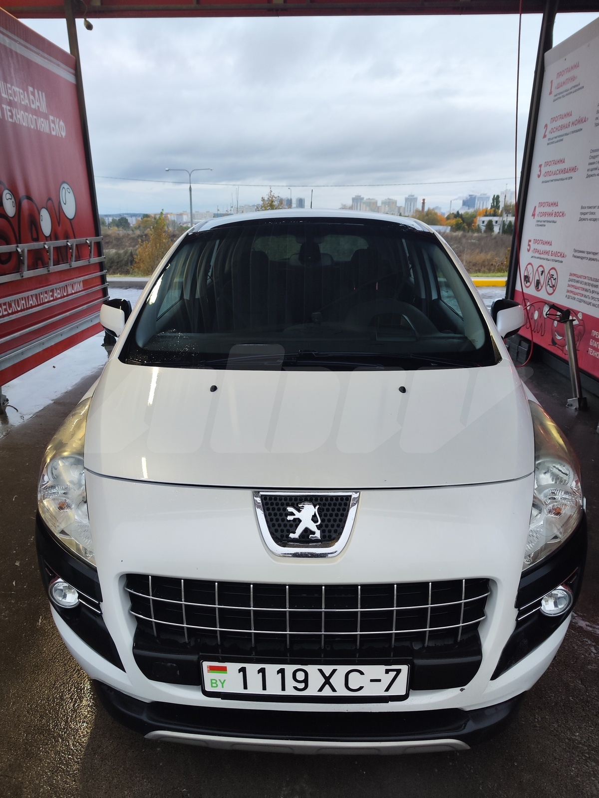 Peugeot 3008 I, 2012