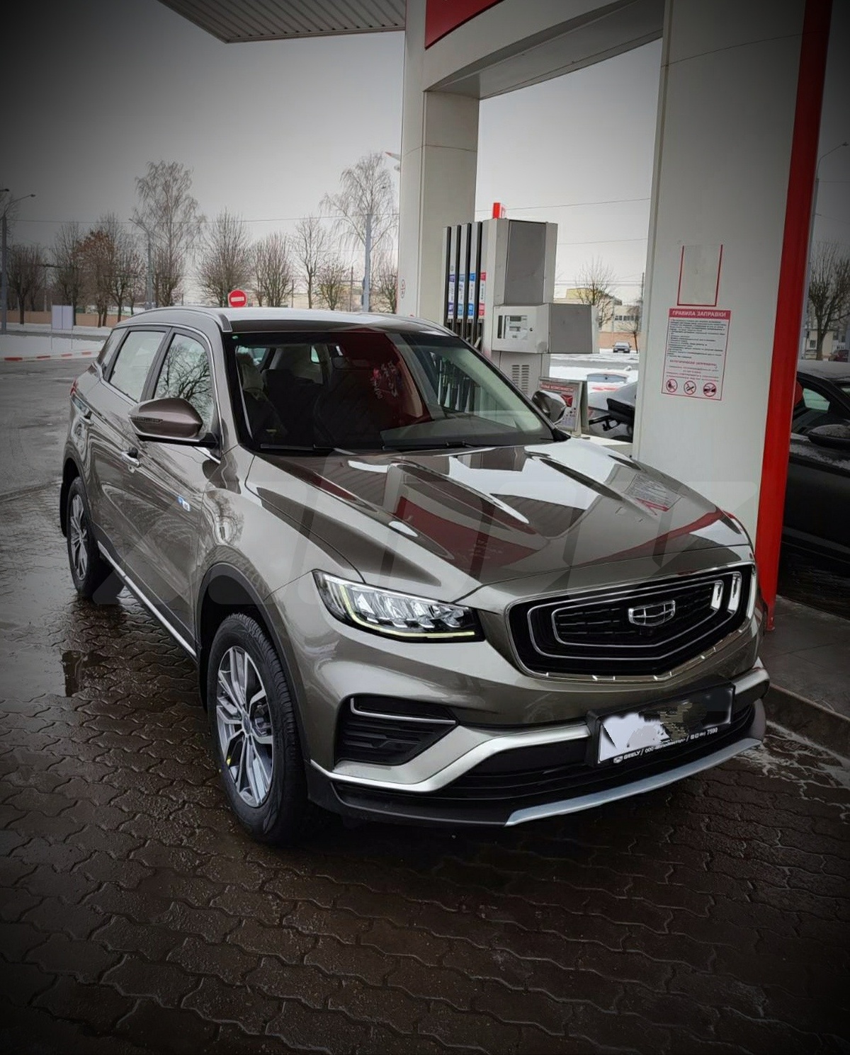 Geely Atlas Pro I, 2023