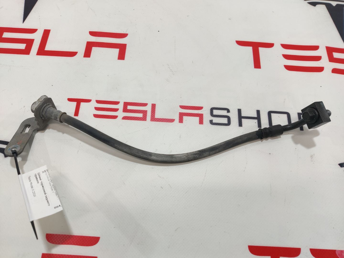 Шланг тормозной к Tesla Model X 2016