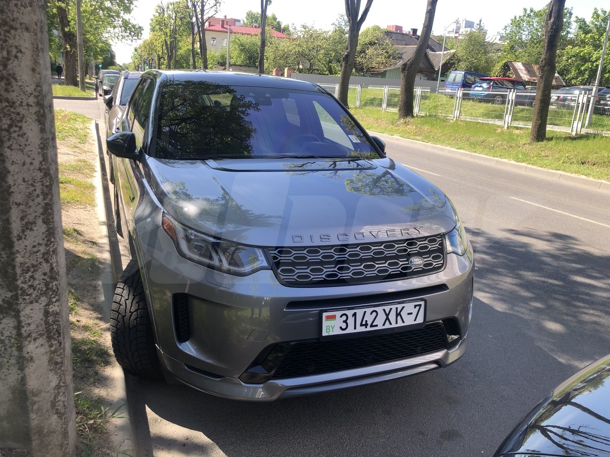 Land Rover Discovery Sport 2020,