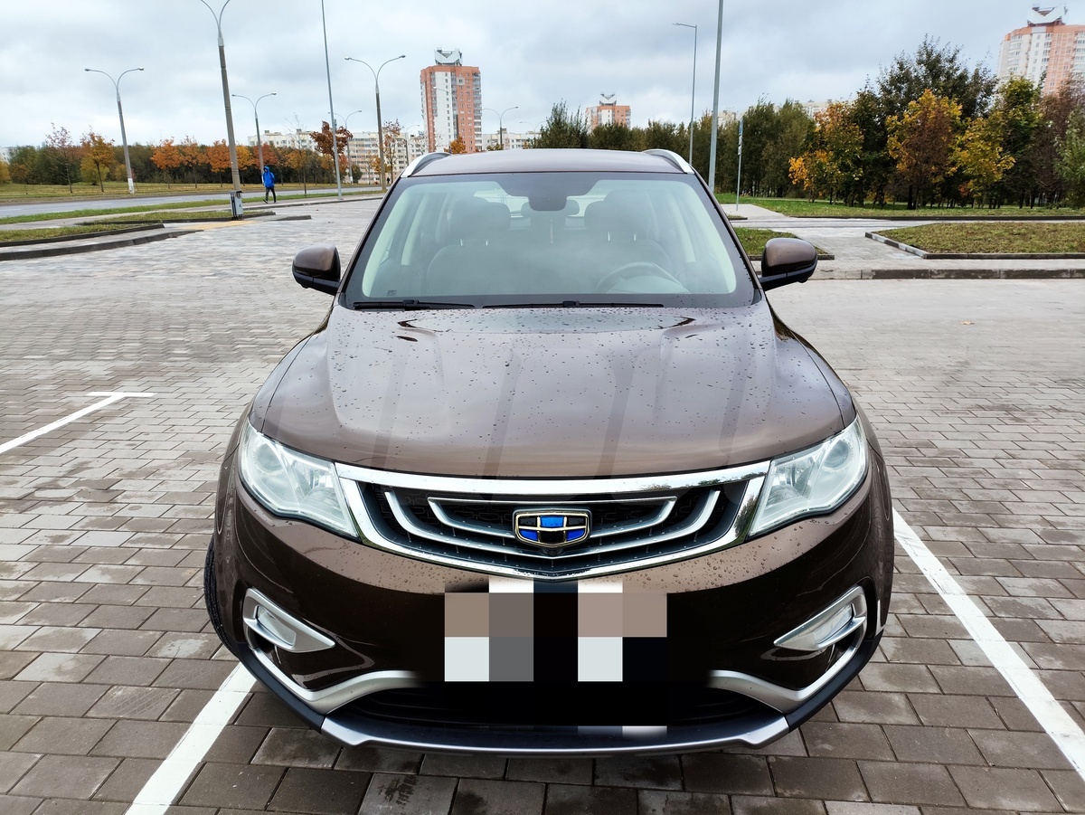 Geely Atlas I, 2020