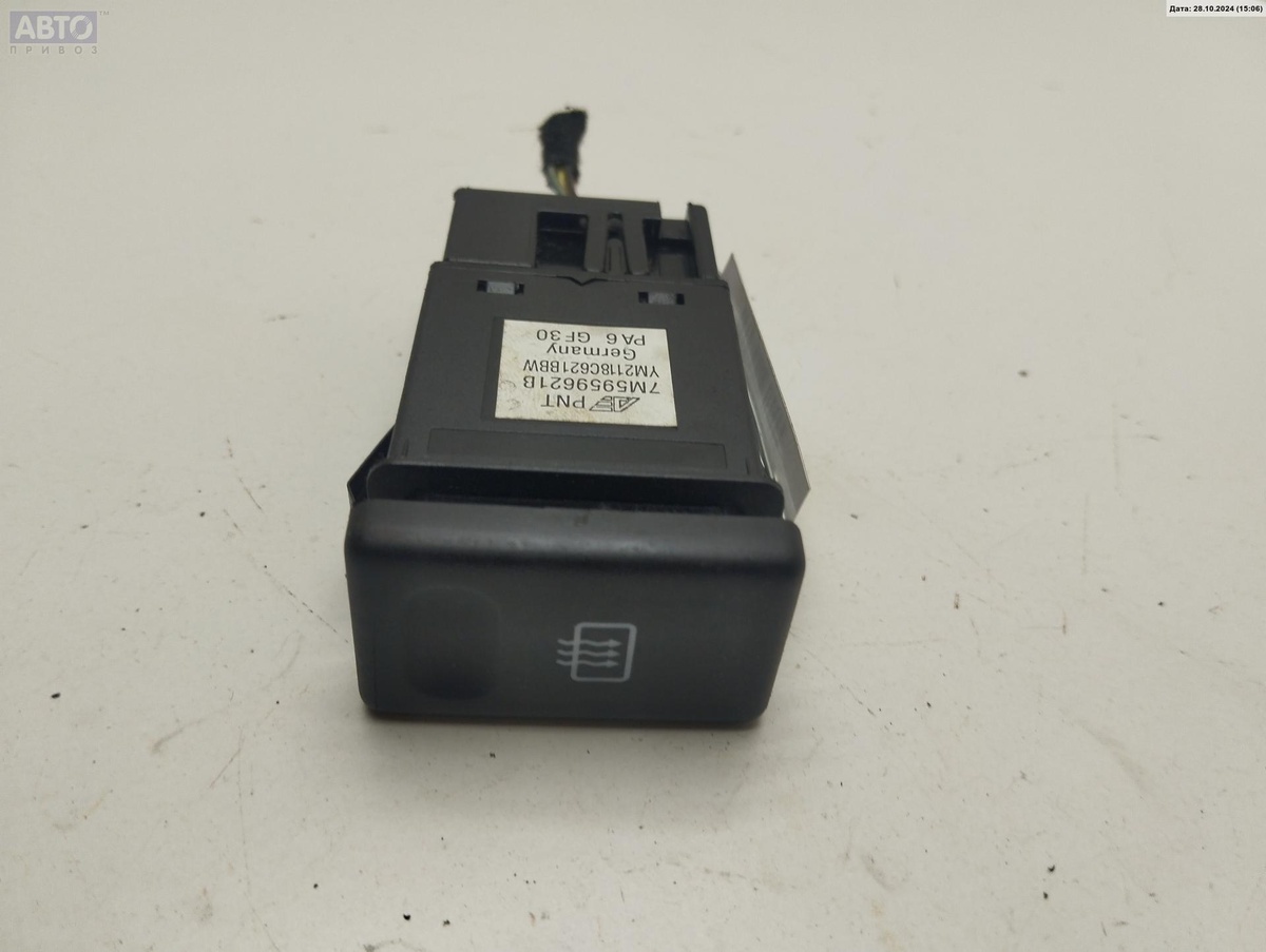 Кнопка  к Ford Galaxy 2005