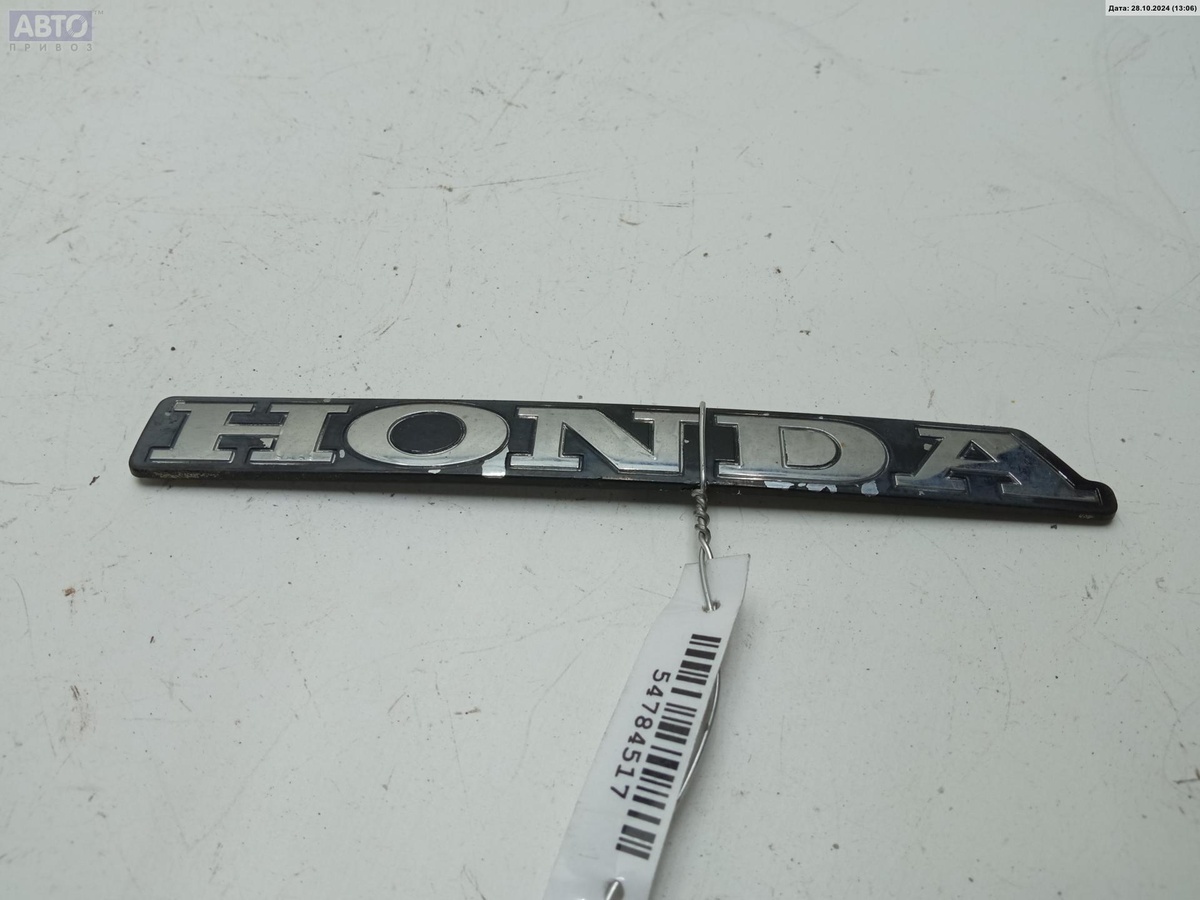 Эмблема к Honda Civic 1997