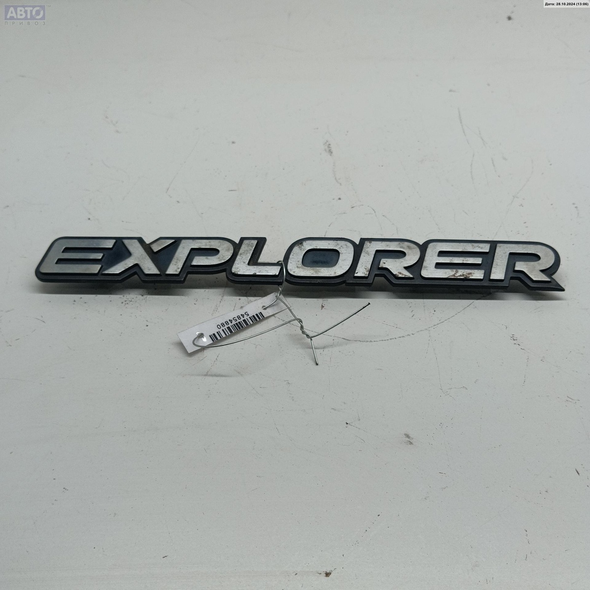 Эмблема к Ford Explorer 1996