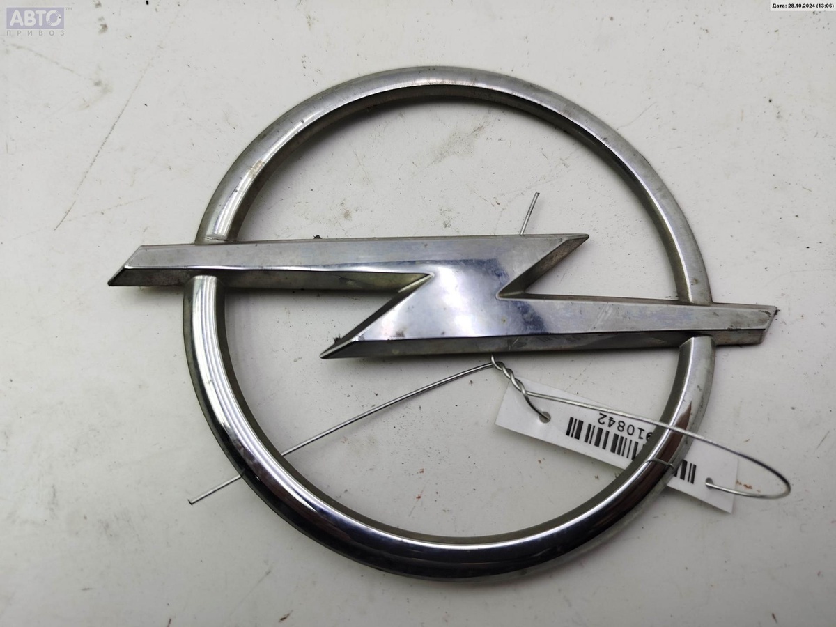 Эмблема к Opel Astra 2005
