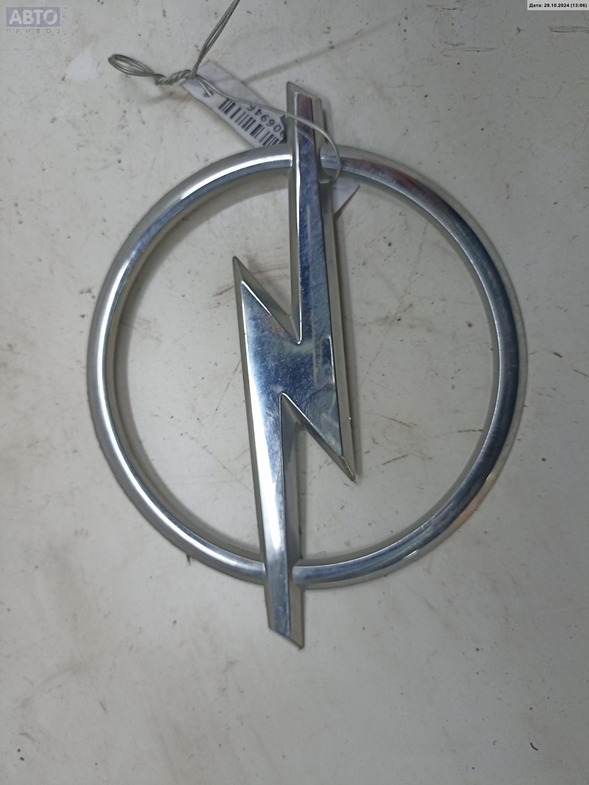 Эмблема к Opel Astra 2005