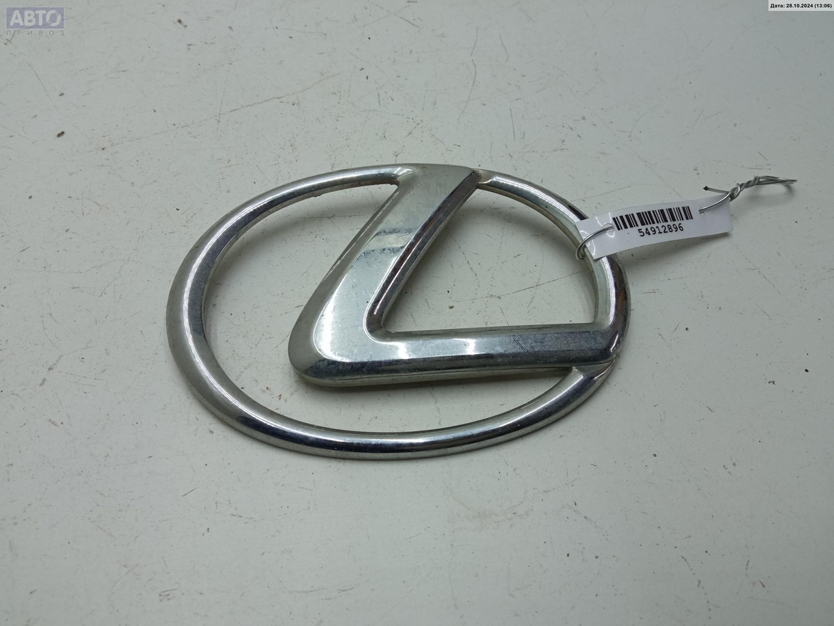 Эмблема к Lexus IS 2008