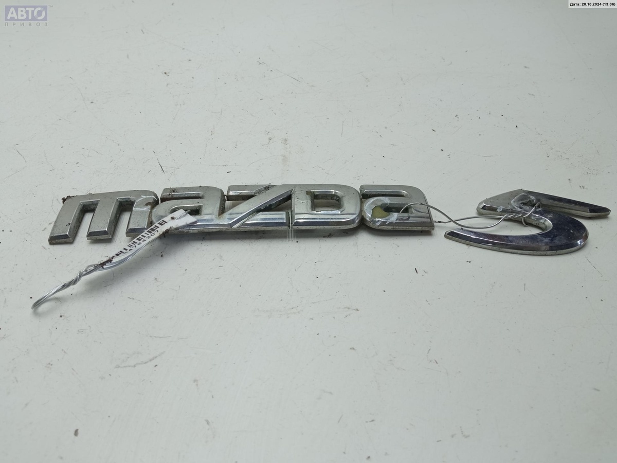 Эмблема к Mazda 5 2007