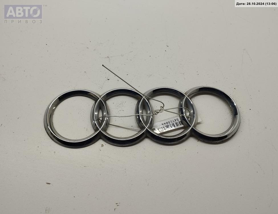 Эмблема к Audi A4 2002