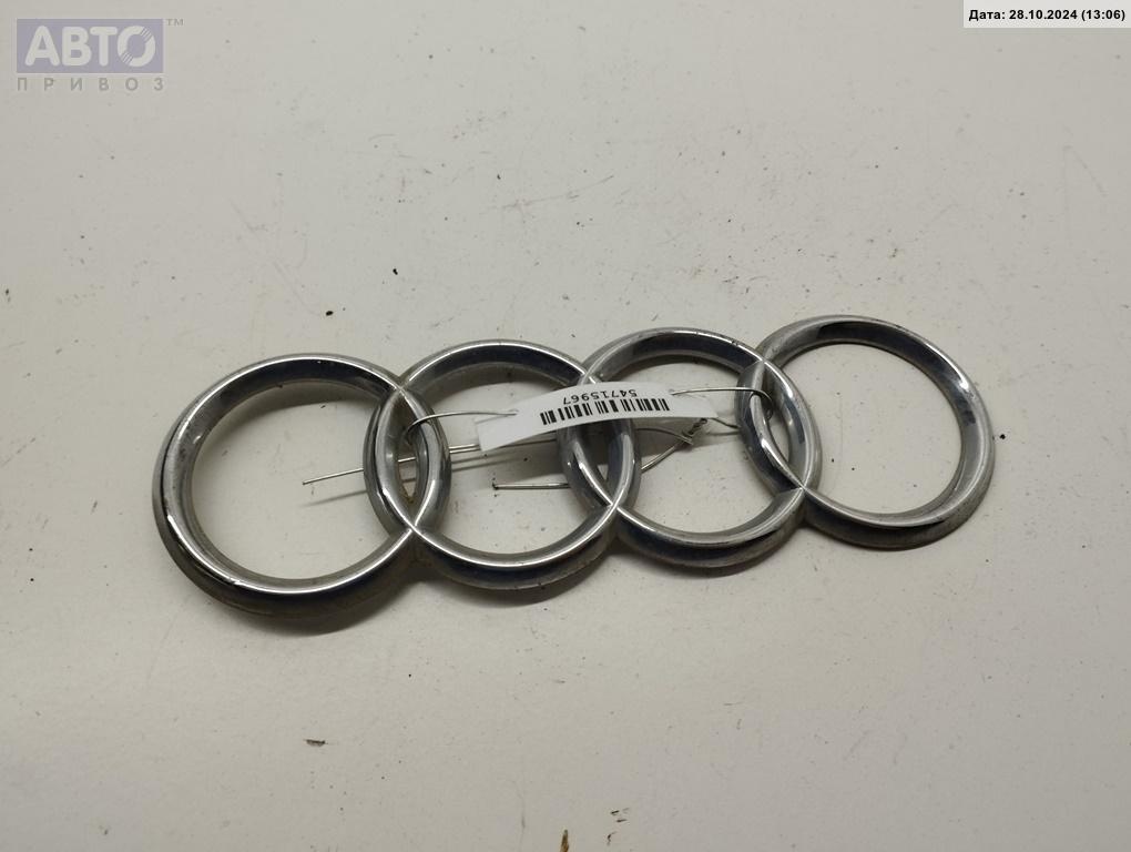 Эмблема к Audi A4 2001