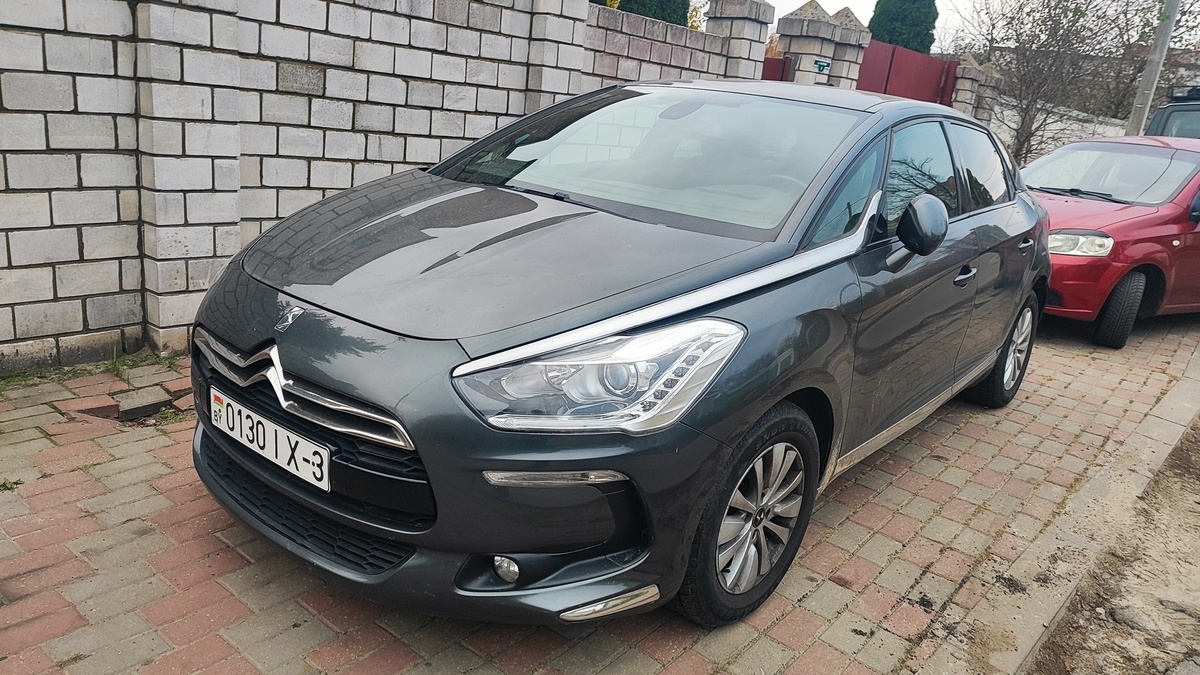DS 5 I, 2015