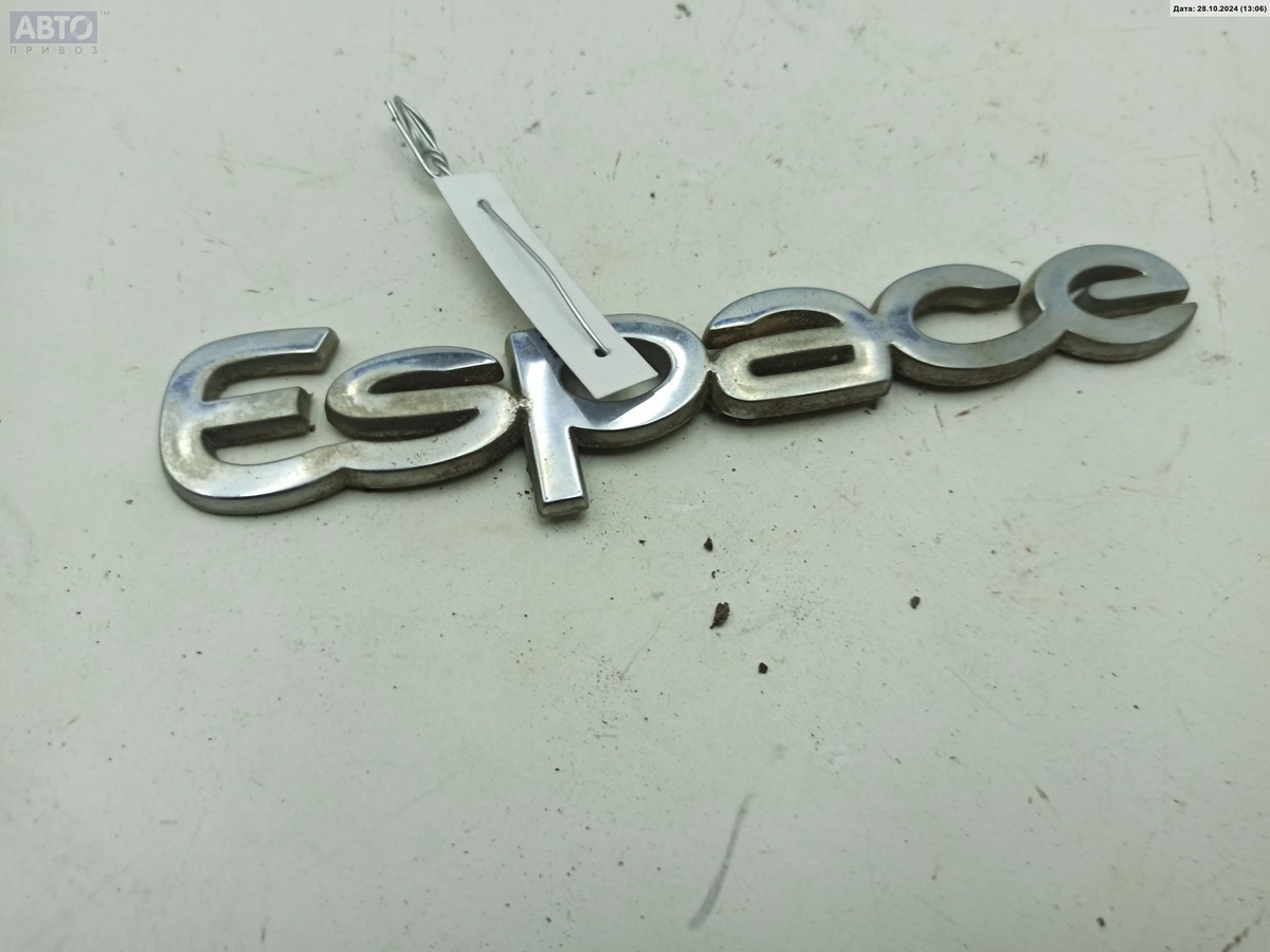 Эмблема к Renault Espace 1997
