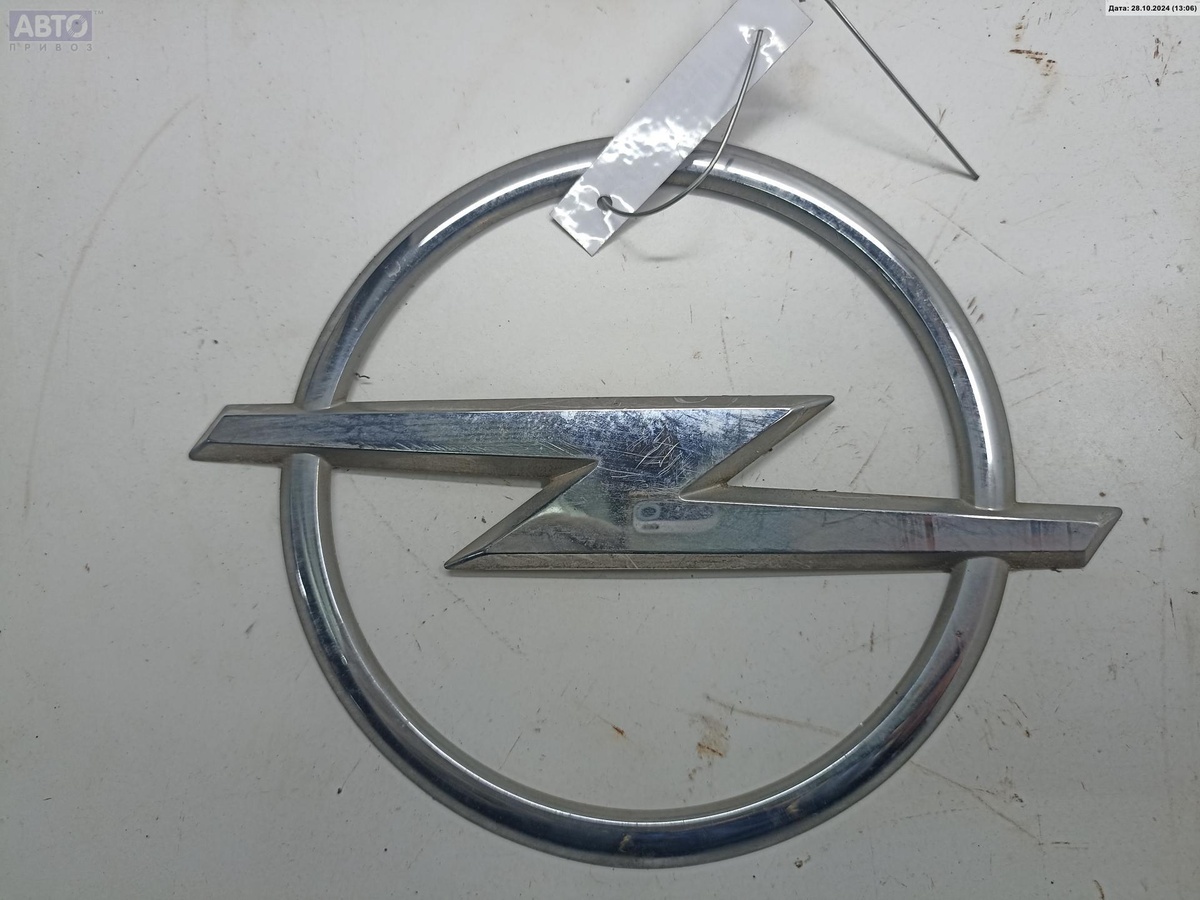 Эмблема к Opel Astra 2005