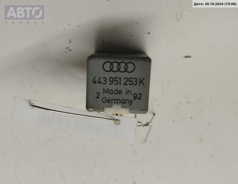 Реле к Audi 100 1992