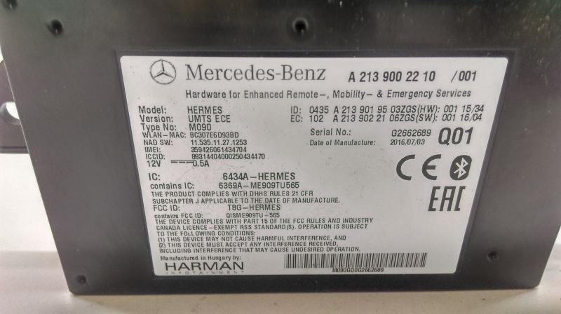 Блок аварийного вызова к Mercedes-Benz CL-klasse 2015