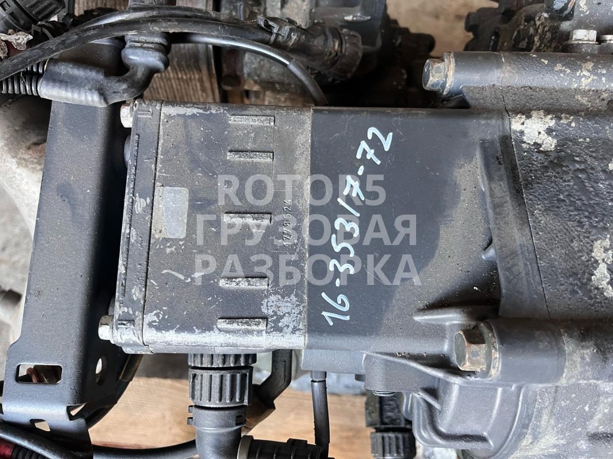 Блок управления  RDX 2013