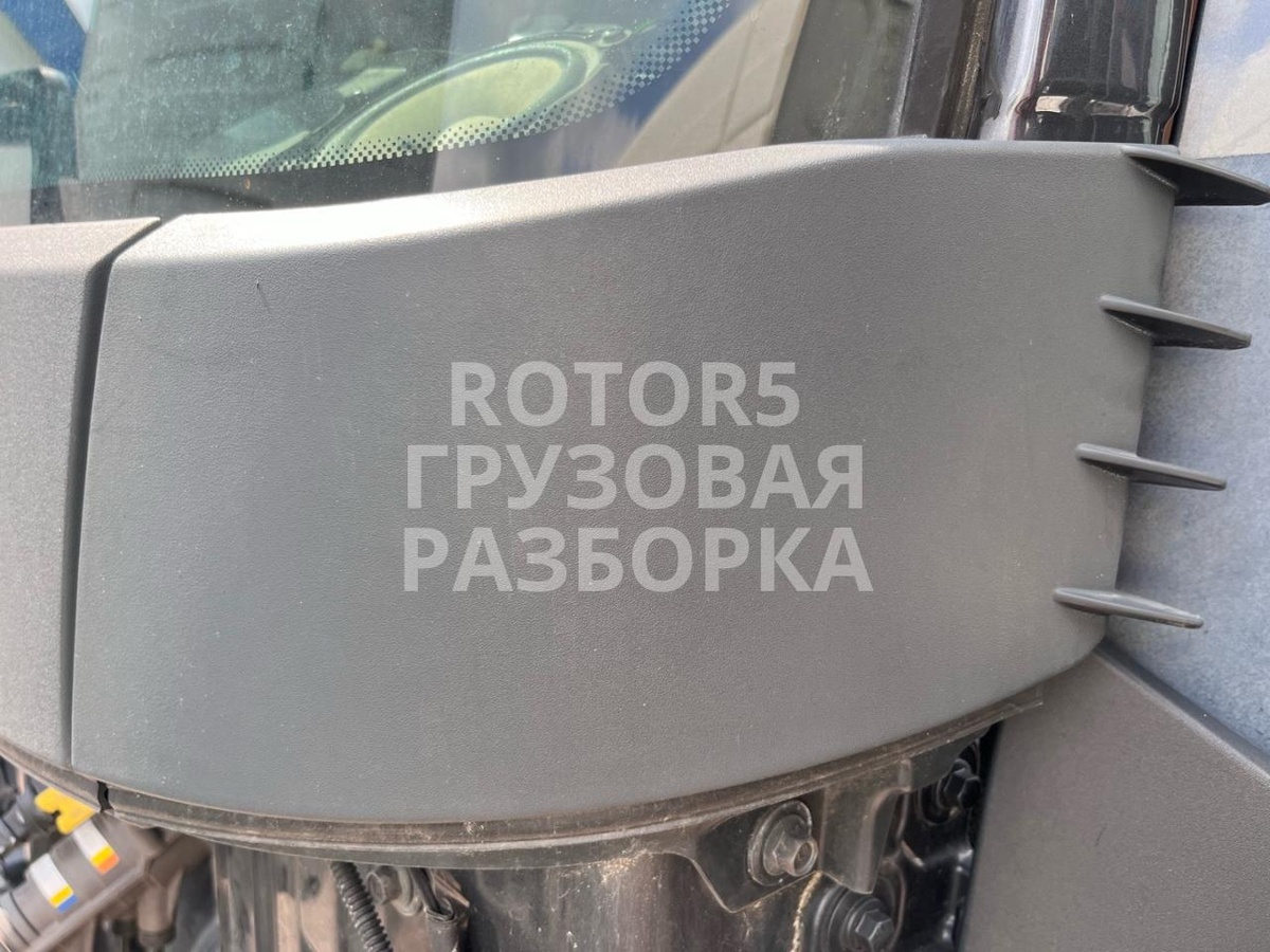 Дождевик к Volvo A6 2017