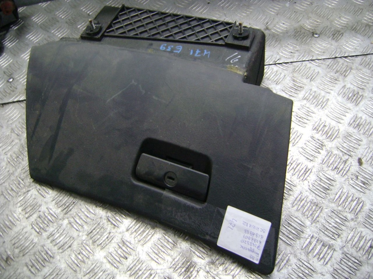 Бардачок к BMW 5 2001