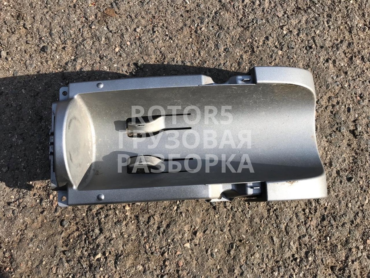 Подстаканник  XF 2011