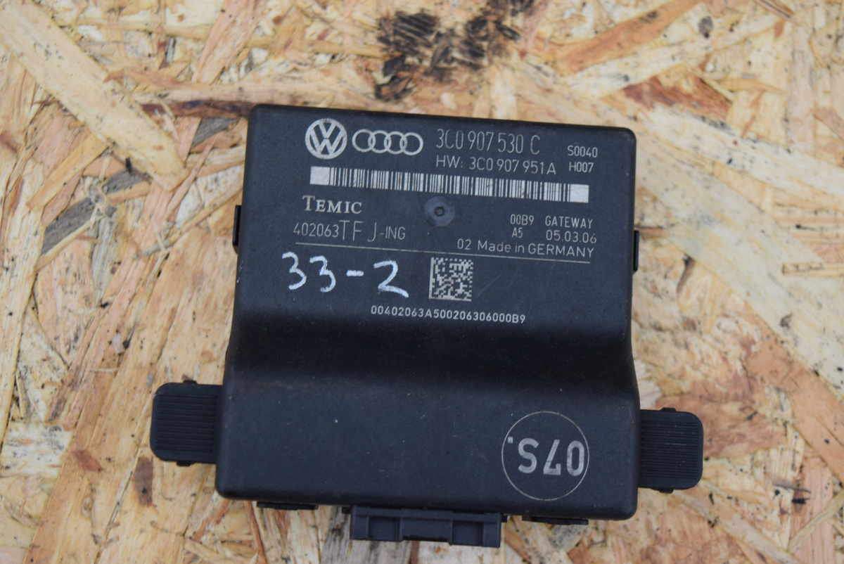 Диагностический интерфейс к Volkswagen Passat 2008