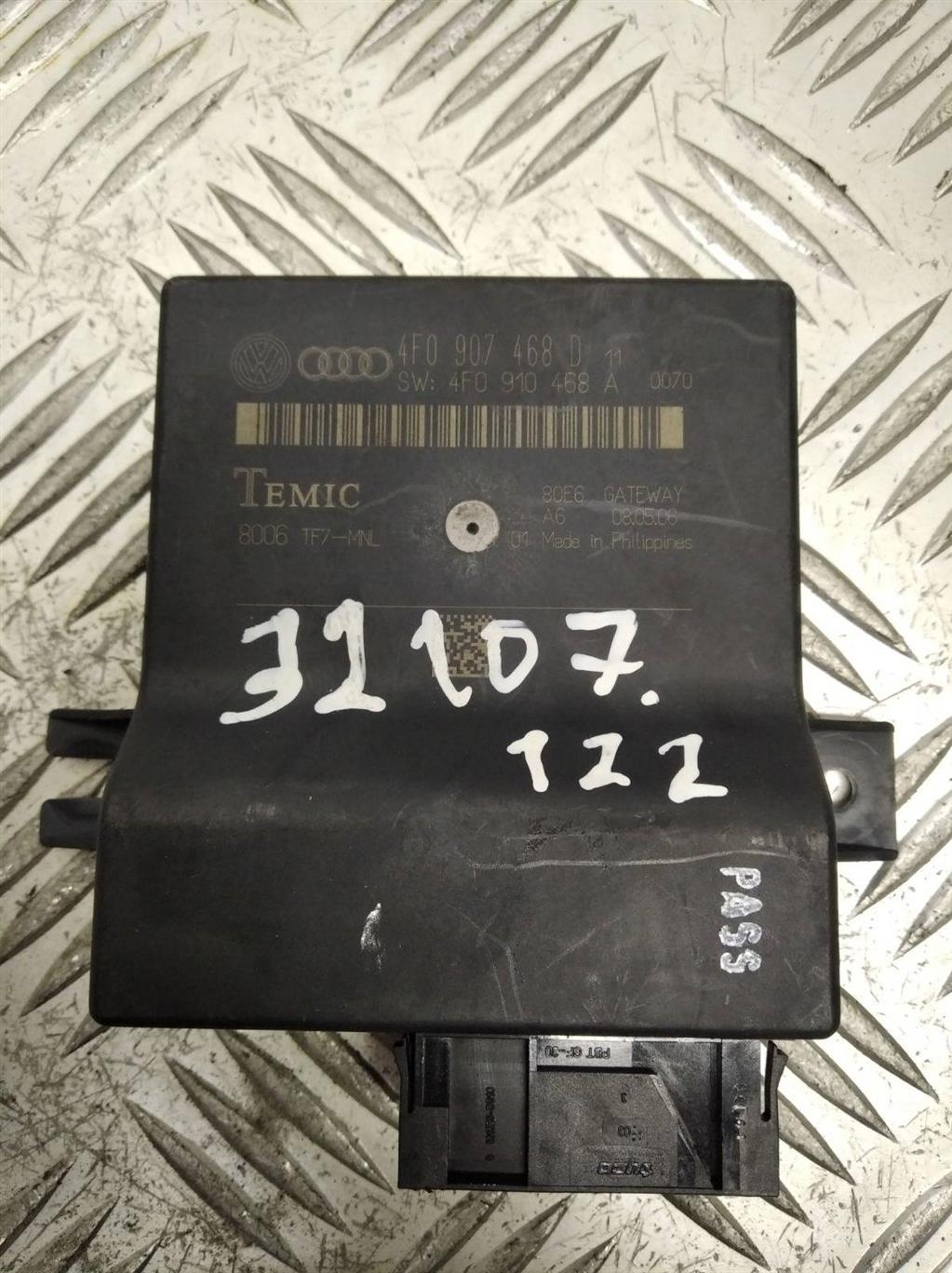 Диагностический интерфейс к Audi A6 2006
