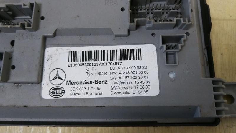 Блок SAM к Mercedes-Benz E-klasse 2018