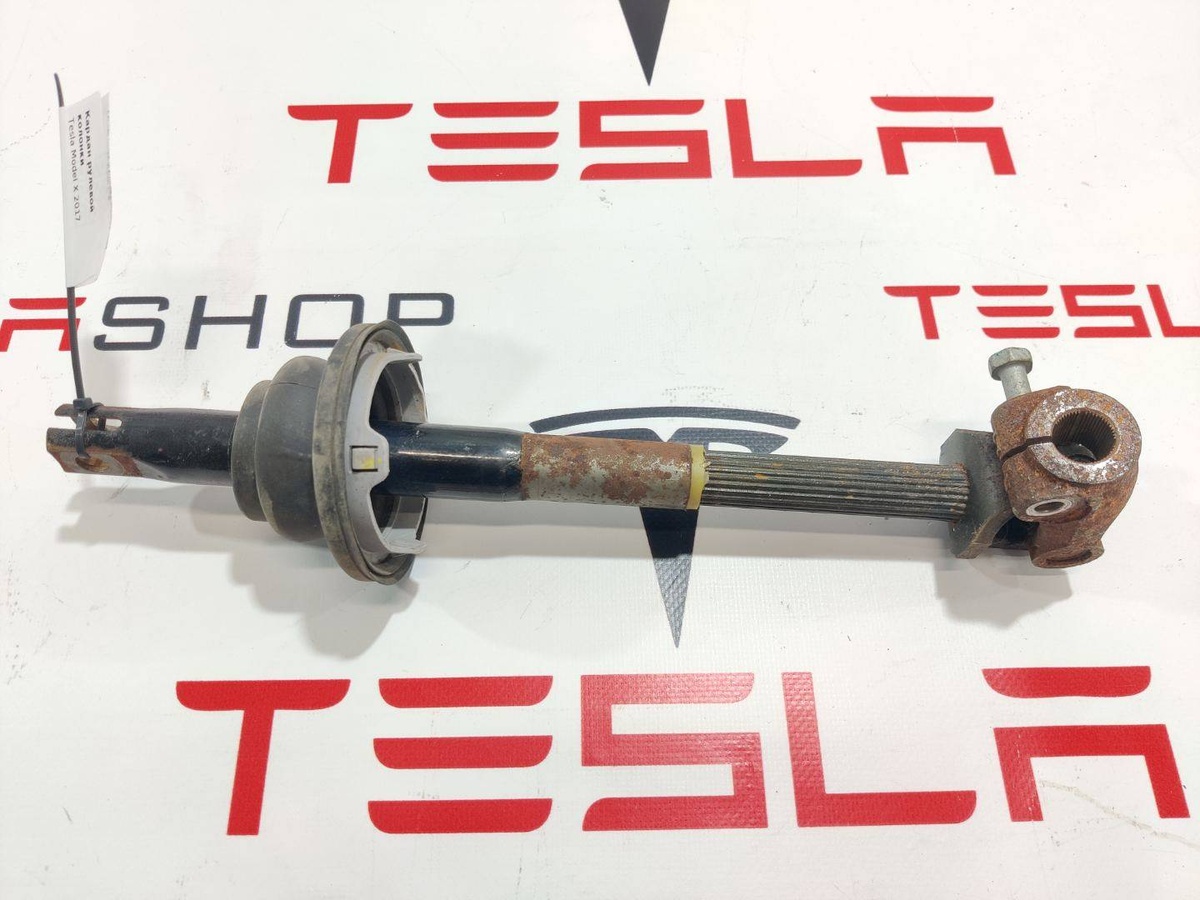 Вал рулевой рейки к Tesla Model X 2017